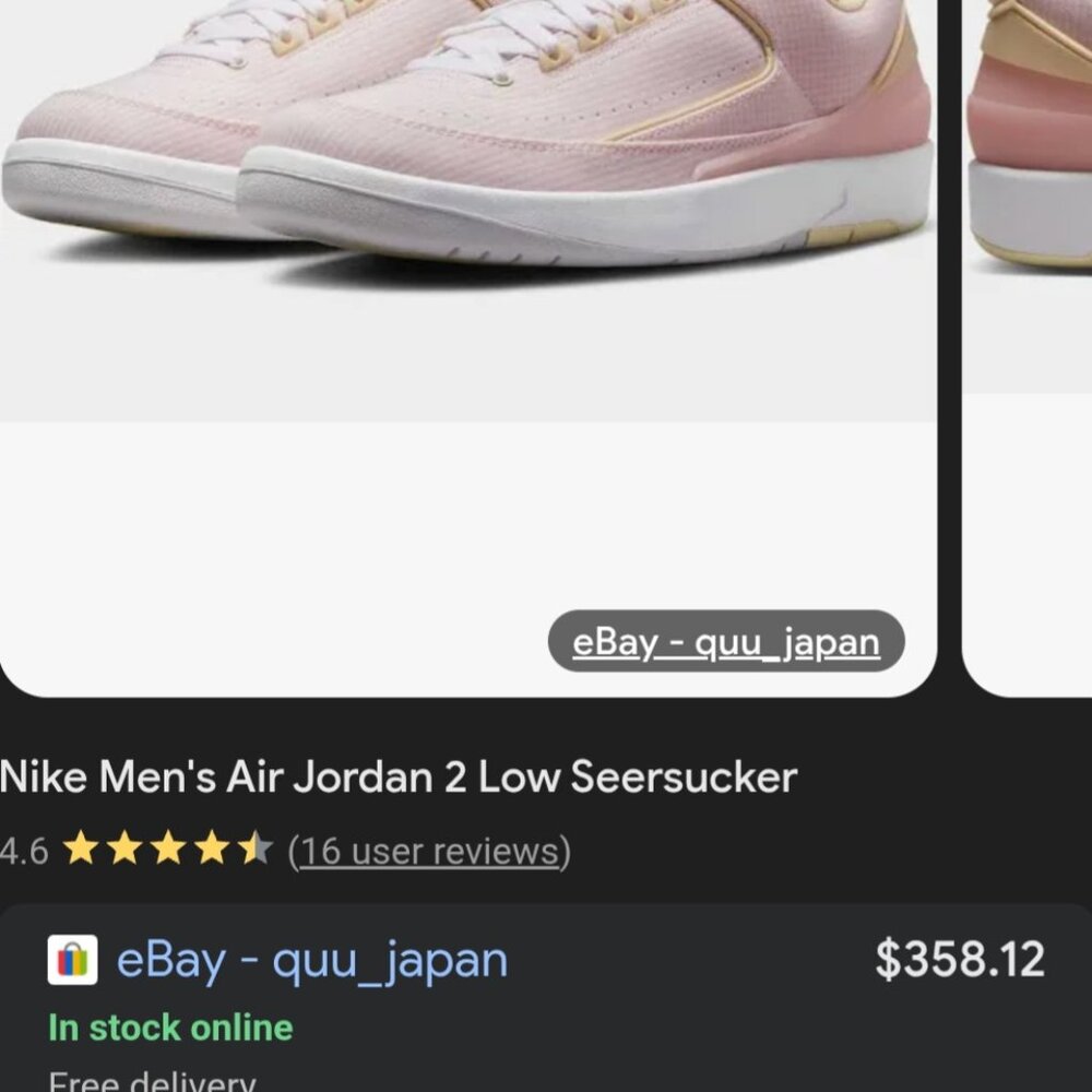 The Air Jordan 2 Retro Low 'Seersucker' Mens size 9.5 - Picture 7 of 8